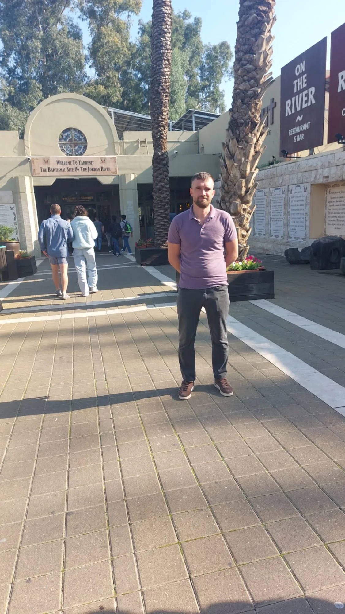 Анкета: Жара, 28, Тель-Авив