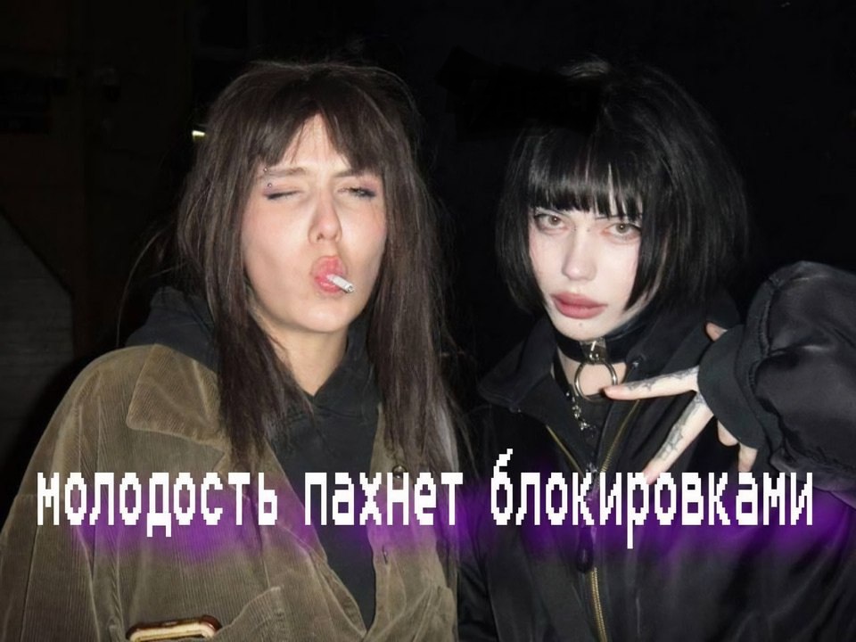 Анкета: Тёма, 23, Бат-Ям