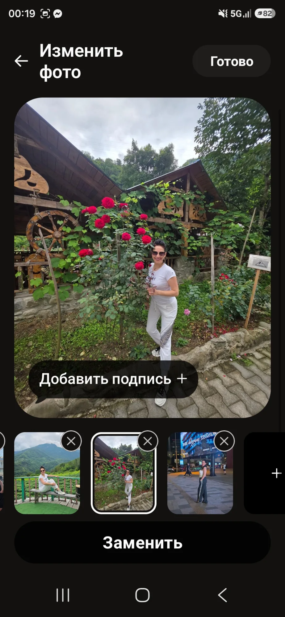 Анкета: Ила, 48, Кирьят-Ата